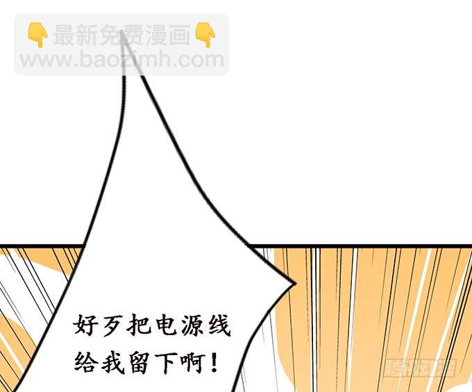短暂的离别58