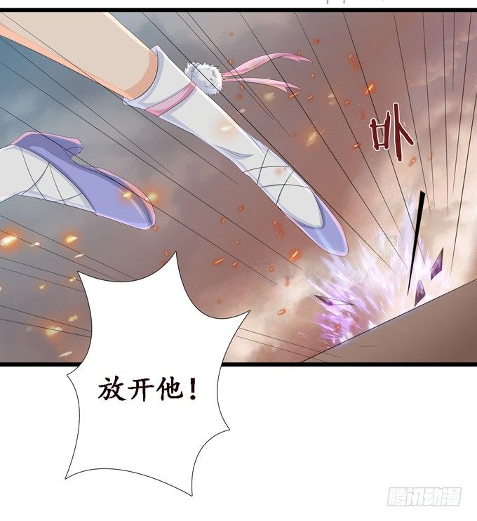 复仇的炙热66