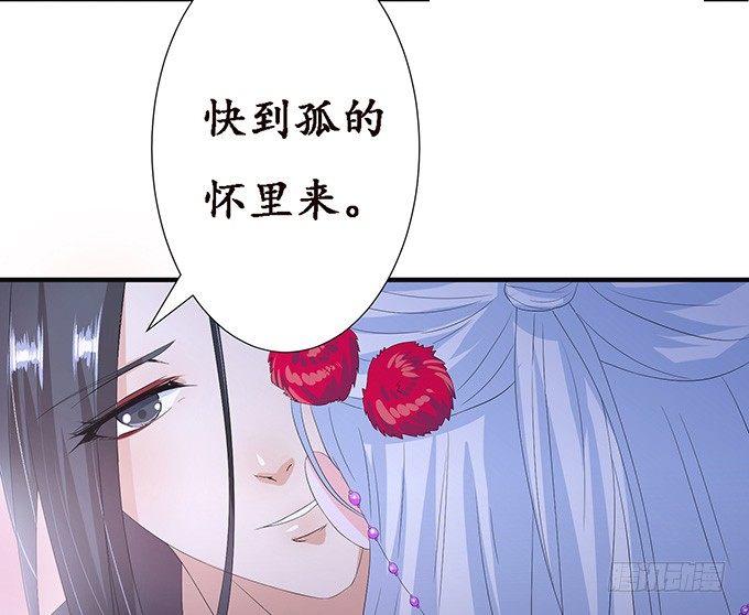 今生的重逢58