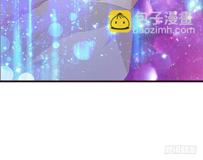 妲己的诺言114