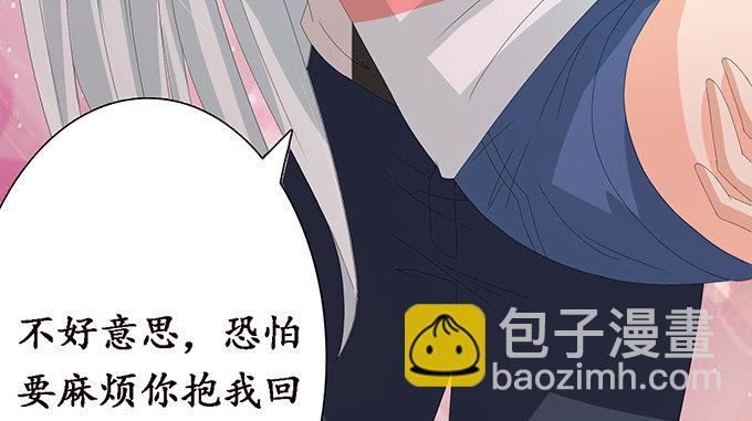 闻太师现身86