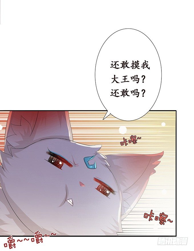 未知的陷阱12