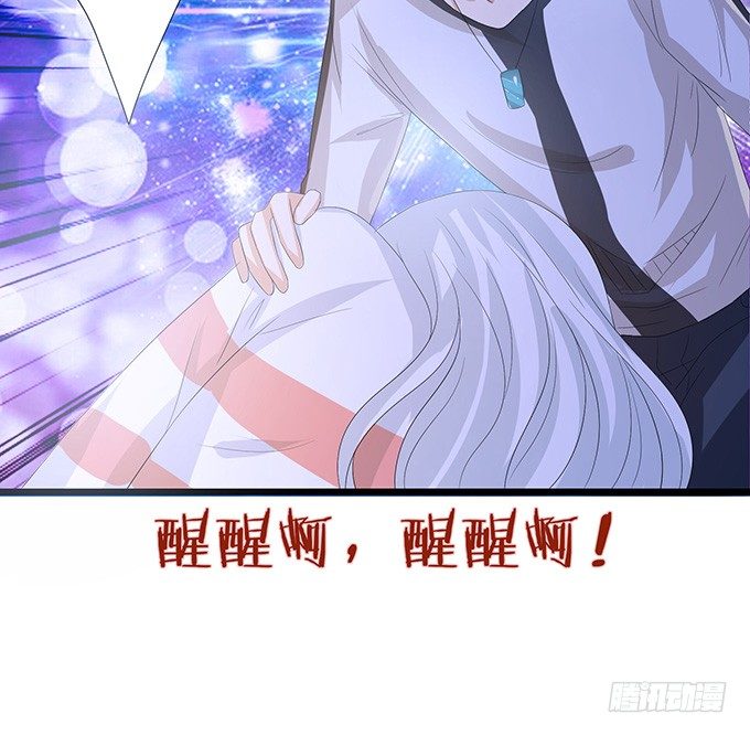 真实的梦魇20