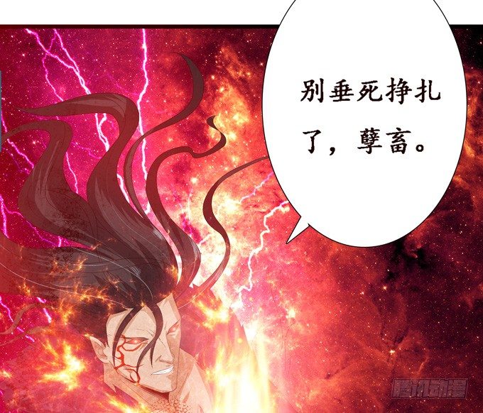 背后的深渊42
