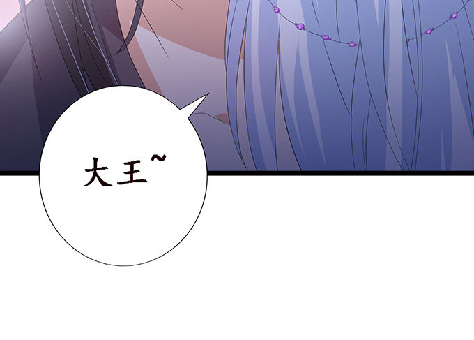 今生的重逢59