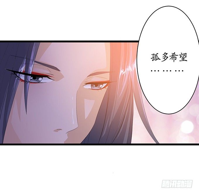 千年的约定110