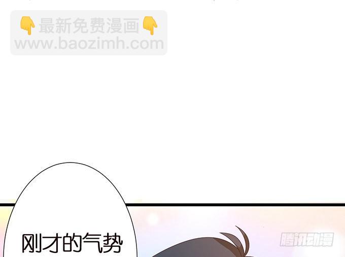 暗涌的危机3