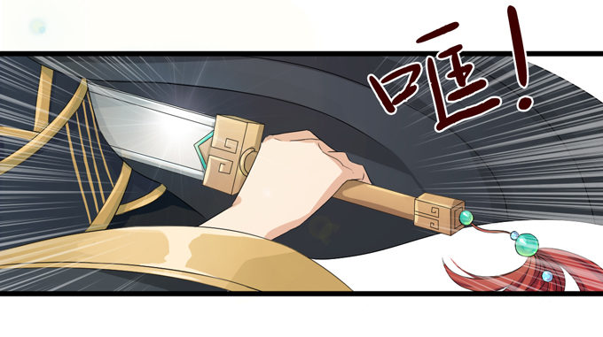 千年的约定25