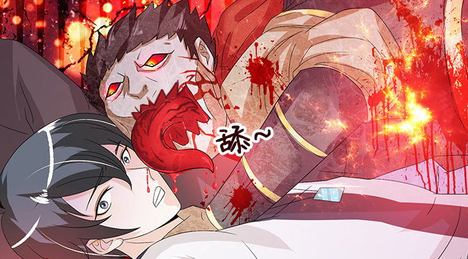 闻太师现身4
