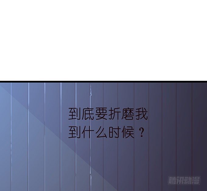奇怪的梦境3