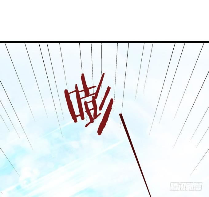 可疑的同伴18