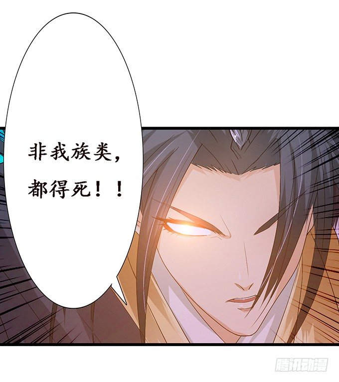 失控的恋人8