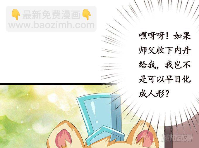 生死的抉择81