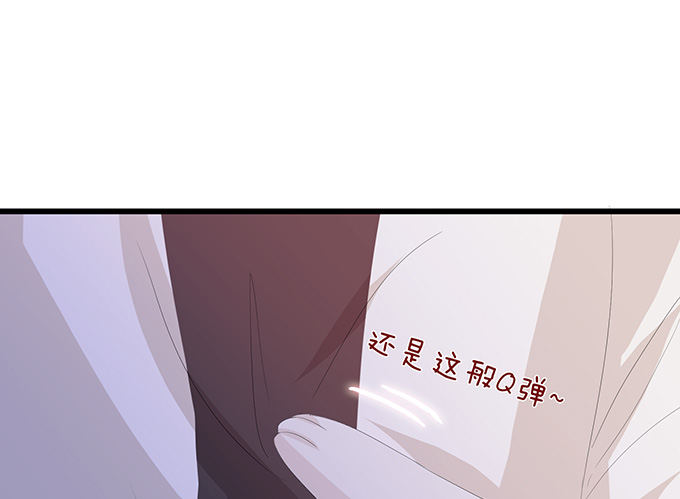 今生的重逢42