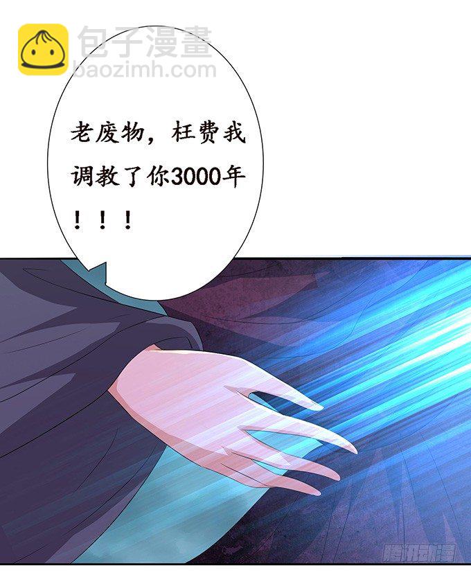 暗影的现身70