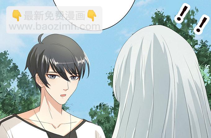 真实的梦魇87