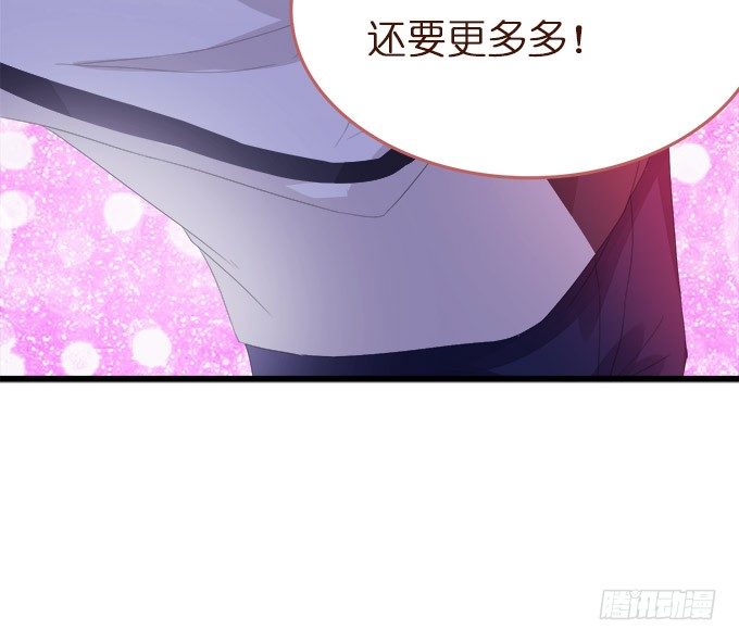 奇怪的梦境106