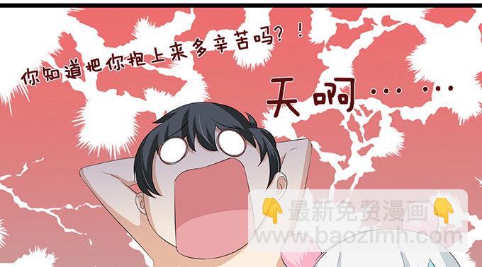 短暂的离别8