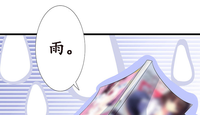 短暂的离别68
