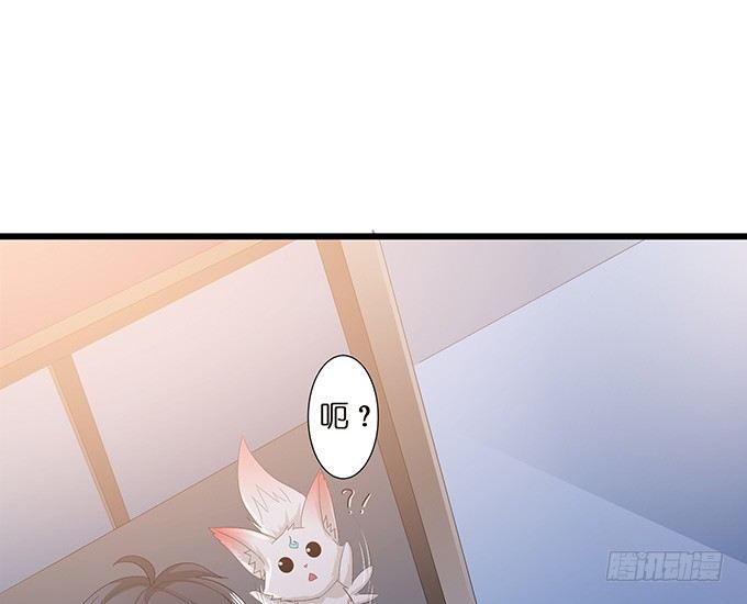 今生的重逢15