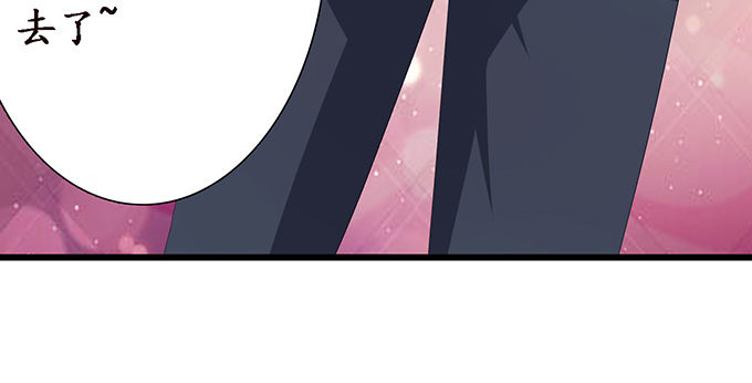 闻太师现身87