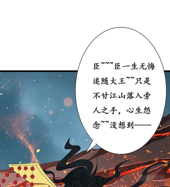 暗影的现身72
