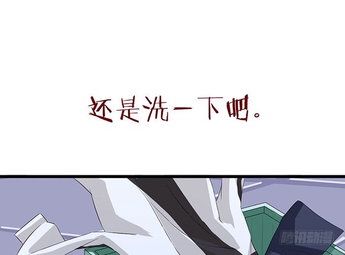 闻太师现身134