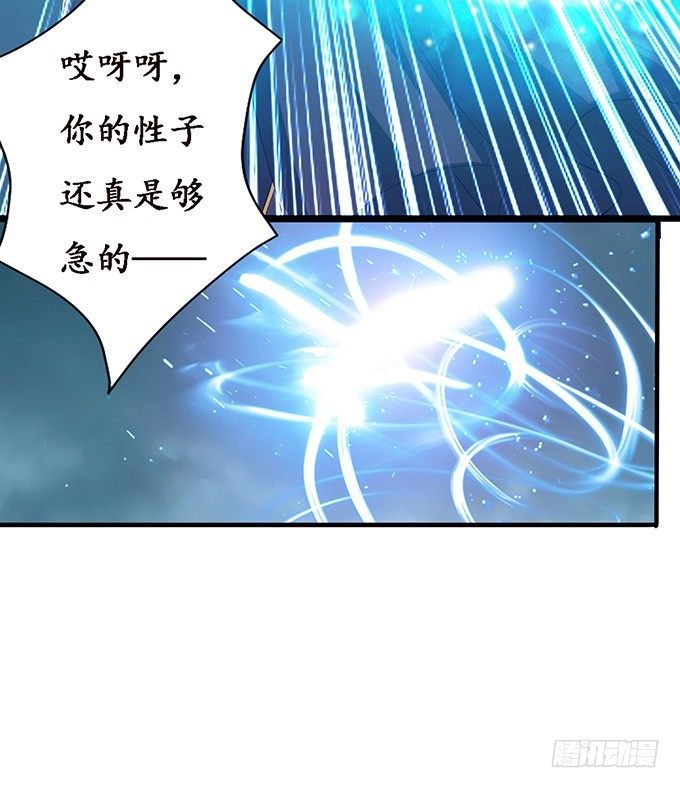 暗影的现身22
