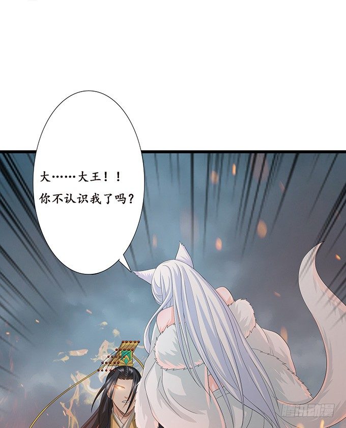 失控的恋人5