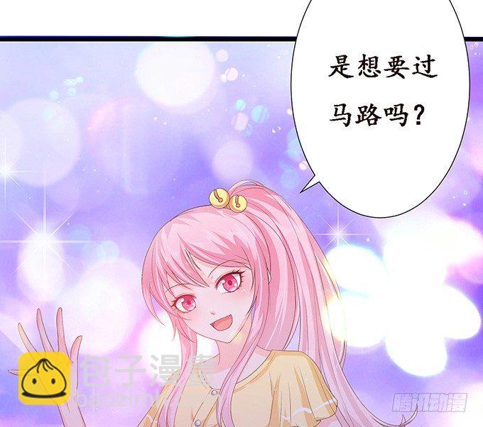 失控的恋人30