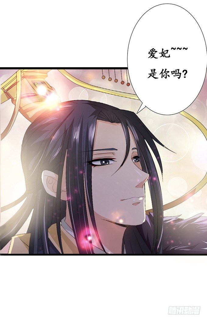 初见的回忆45