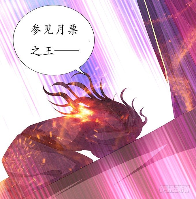 暗影的现身81
