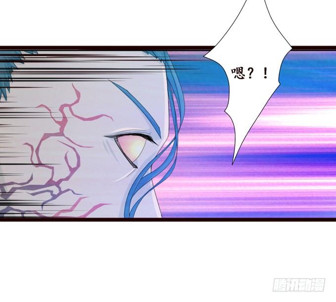 君臣的过往36