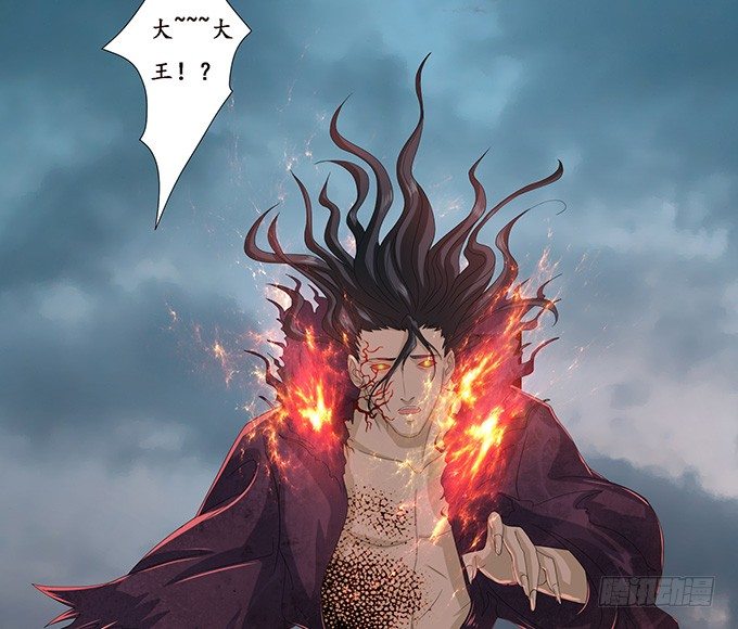 背后的敌人19