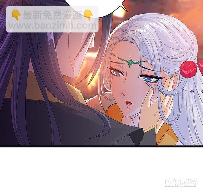 千年的约定105