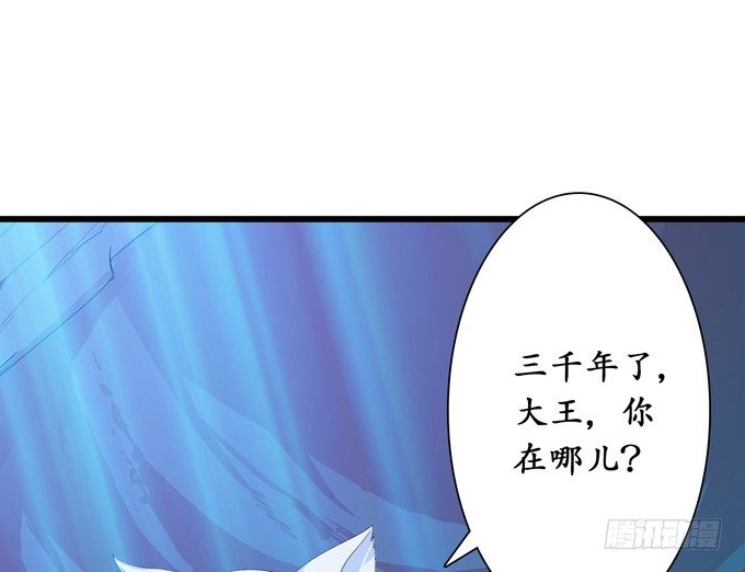 千年的约定187
