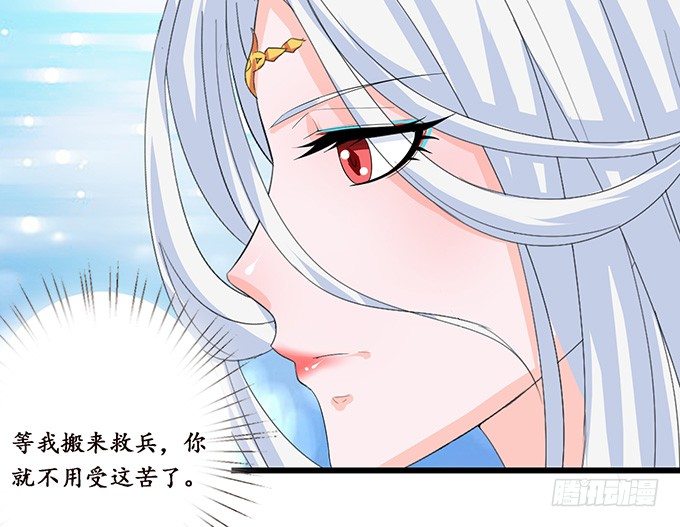 短暂的离别91