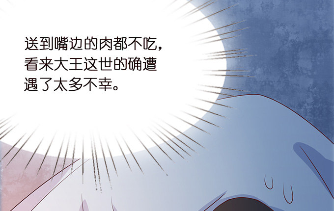 奇怪的梦境70