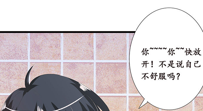 短暂的离别0