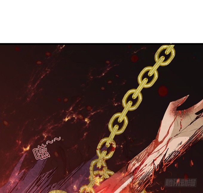 君臣的过往78
