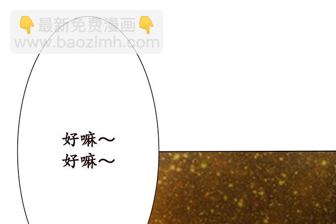 新春特别篇之结绳成花61