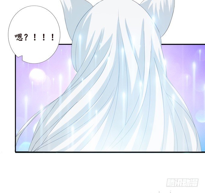 背后的深渊11