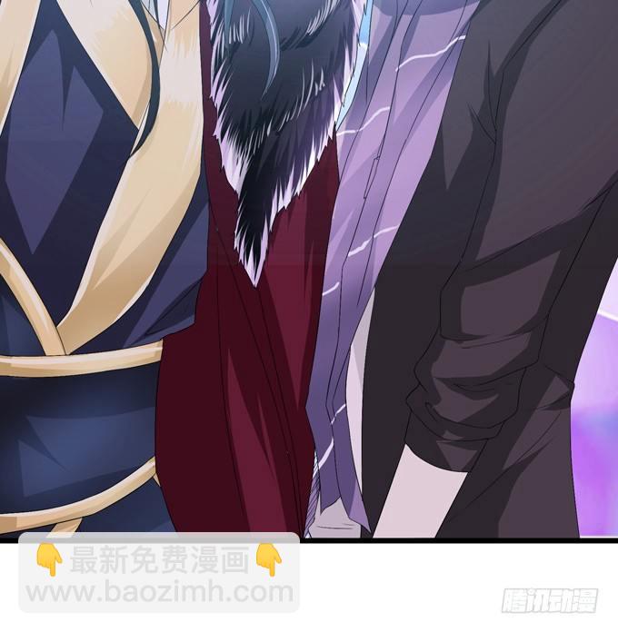 帝王的宿命41