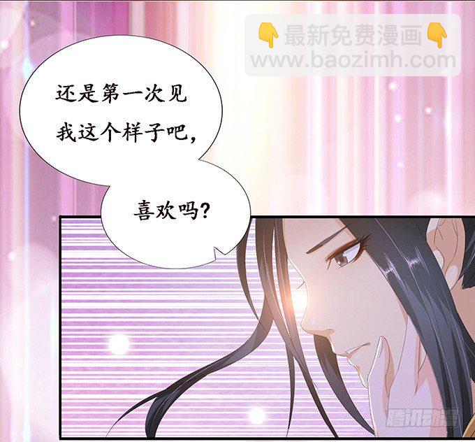 背后的敌人9
