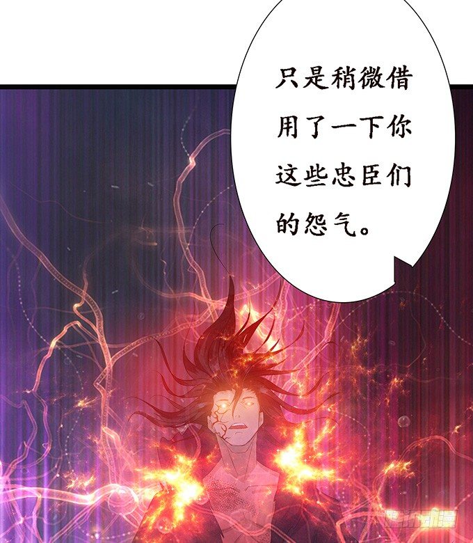 暗影的现身26