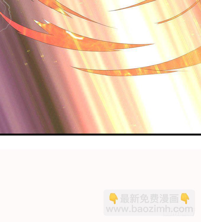 大王的安危14