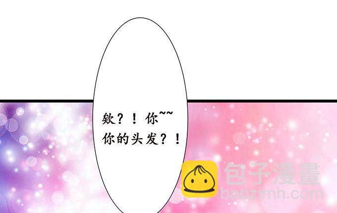 真实的梦魇71