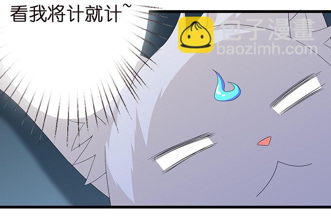 今生的重逢25
