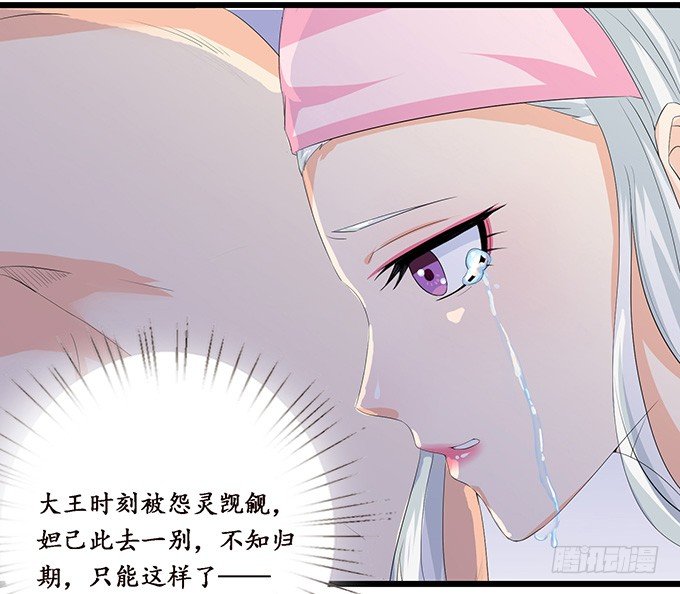 短暂的离别5