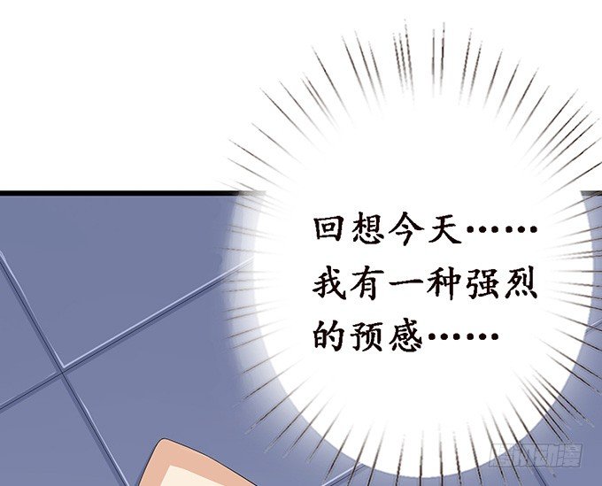 短暂的离别50